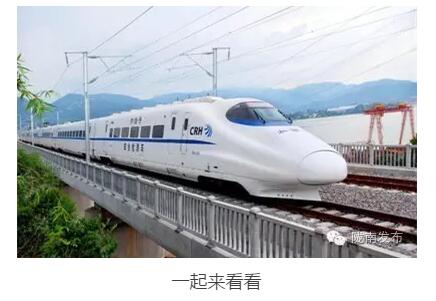 最新！蘭渝鐵路路基工程完成，廣元至重慶北段項目招標(biāo)