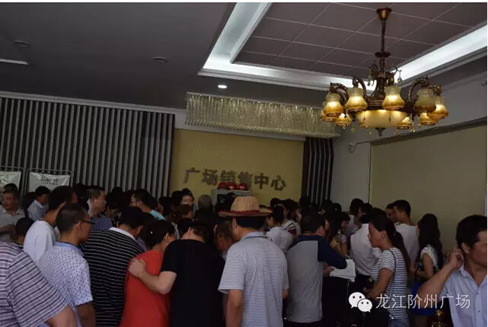 喜報(bào)！捷報(bào)！一經(jīng)推出即成隴南商業(yè)傳奇！