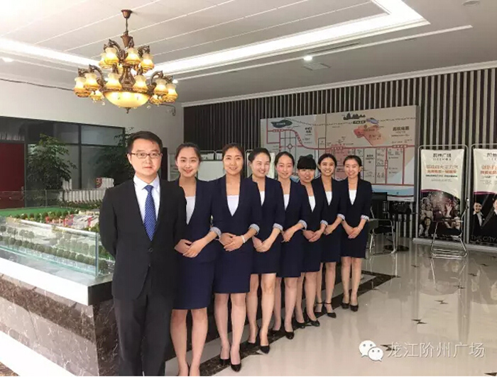 喜報(bào)！捷報(bào)！一經(jīng)推出即成隴南商業(yè)傳奇！