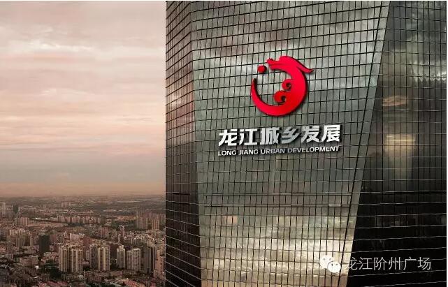 首批認(rèn)籌 空前盛況！搶籌倒計(jì)時(shí)！