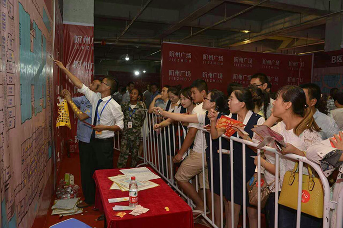 開盤即售罄，隴南高鐵站—階州廣場創(chuàng)隴南商業(yè)傳奇