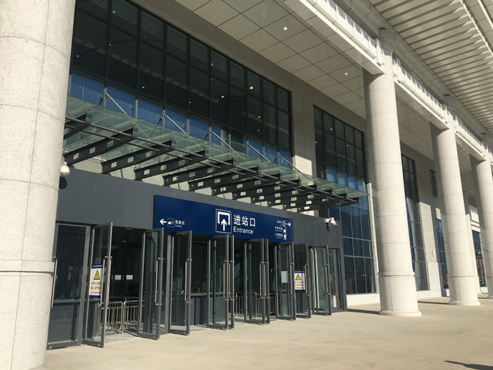 全國、省市政協(xié)委員體驗(yàn)蘭渝鐵路、視察階州廣場
