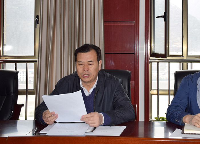 市龍江公司召開全體員工大會，專題傳達(dá)學(xué)習(xí)上級會議精神