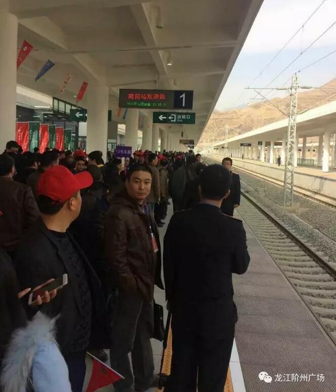 萬人見證！蘭渝鐵路隴南站順利通車！