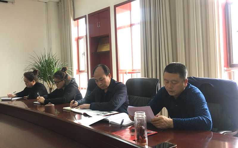 市龍江城鄉(xiāng)發(fā)展集團專題學(xué)習(xí)近期中央、省、市紀律檢查委員會議精神