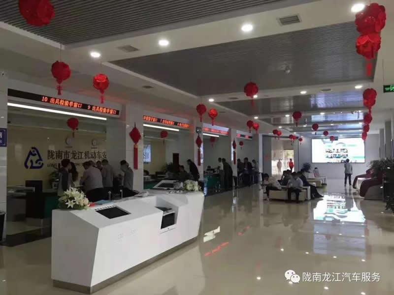 汽車年審、保養(yǎng)｜龍江汽車服務(wù)送您福利紅包！