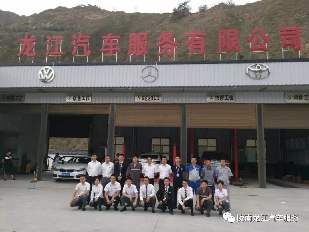 汽車年審、保養(yǎng)｜龍江汽車服務(wù)送您福利紅包！
