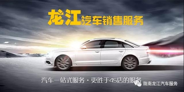 汽車年審、保養(yǎng)｜龍江汽車服務(wù)送您福利紅包！