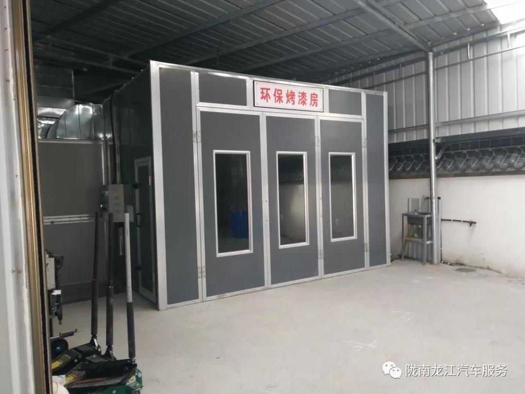 汽車年審、保養(yǎng)｜龍江汽車服務(wù)送您福利紅包！