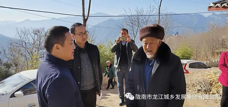 堅持精準(zhǔn)幫扶，合力脫貧攻堅——市龍江城鄉(xiāng)發(fā)展集團(tuán)、隴南太平洋財險公司聯(lián)合開展幫扶文縣橋頭鎮(zhèn)安子坡村2019年春節(jié)慰問活動