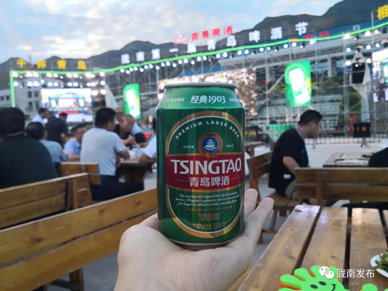 好嗨喲！隴南第一屆青島啤酒節(jié)開幕啦，為期8天