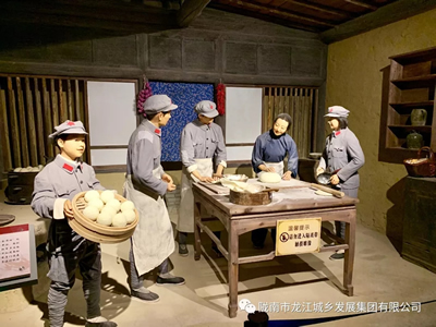 市龍江城鄉(xiāng)發(fā)展集團(tuán)黨委開展“不忘初心、牢記使命”紀(jì)念建黨98周年主題黨日活動(dòng)