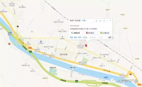 誠天下、冠西北——居然之家強(qiáng)勢入駐隴南階州廣場