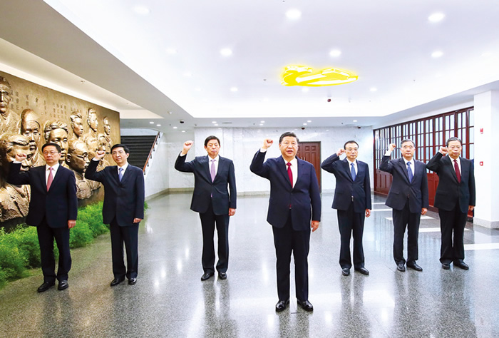 習近平：在“不忘初心、牢記使命”主題教育工作會議上的講話