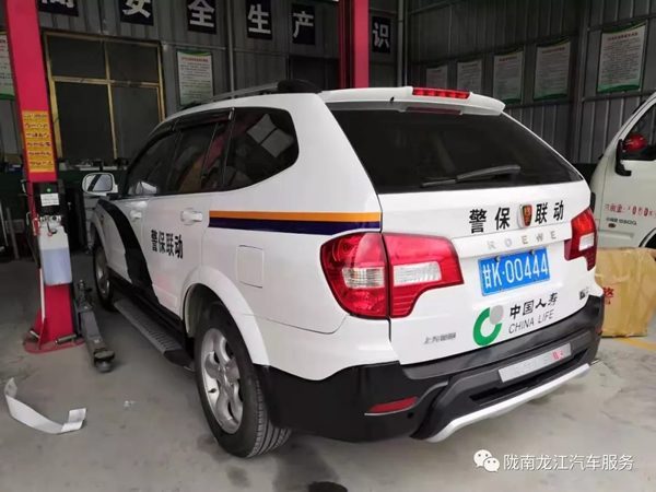 金錘鈑金，銀槍噴漆！龍江汽修值得信賴！