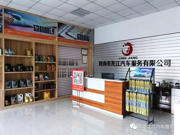 金錘鈑金，銀槍噴漆！龍江汽修值得信賴！