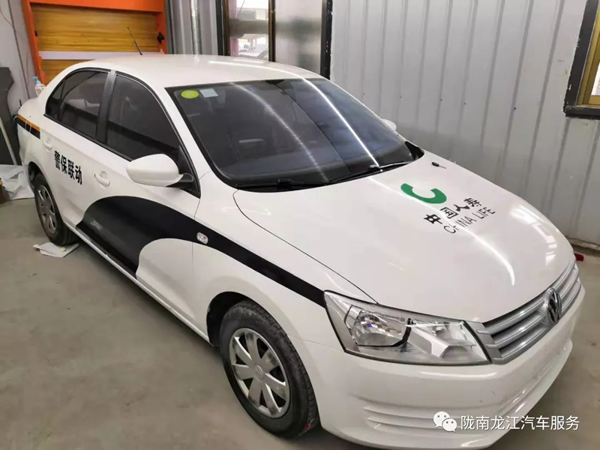 金錘鈑金，銀槍噴漆！龍江汽修值得信賴！