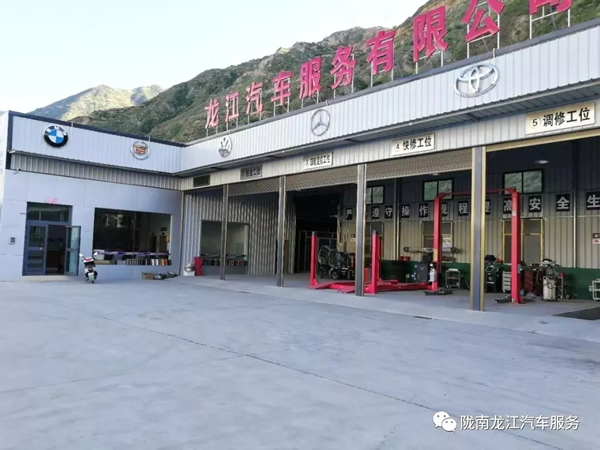金錘鈑金，銀槍噴漆！龍江汽修值得信賴！