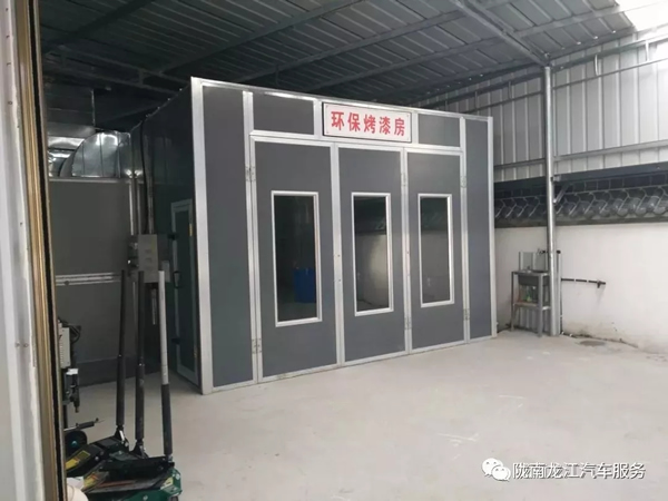 金錘鈑金，銀槍噴漆！龍江汽修值得信賴！