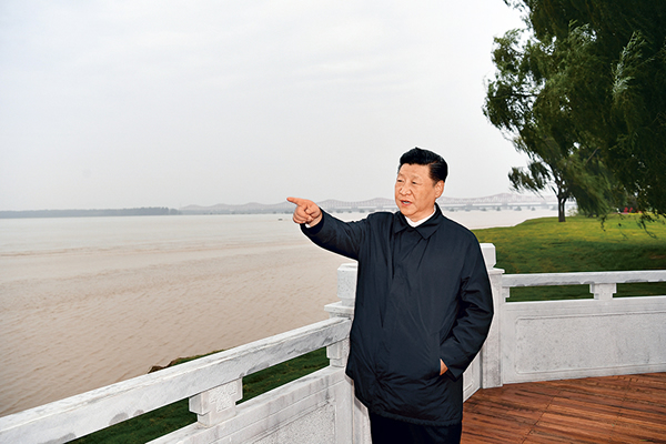 在黃河流域生態(tài)保護(hù)和高質(zhì)量發(fā)展座談會(huì)上的講話(huà)