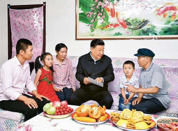 在黃河流域生態(tài)保護(hù)和高質(zhì)量發(fā)展座談會(huì)上的講話(huà)