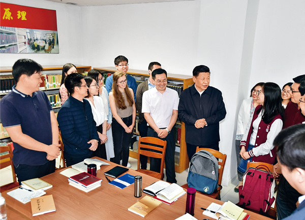 習近平：學習馬克思主義基本理論是共產(chǎn)黨人的必修課
