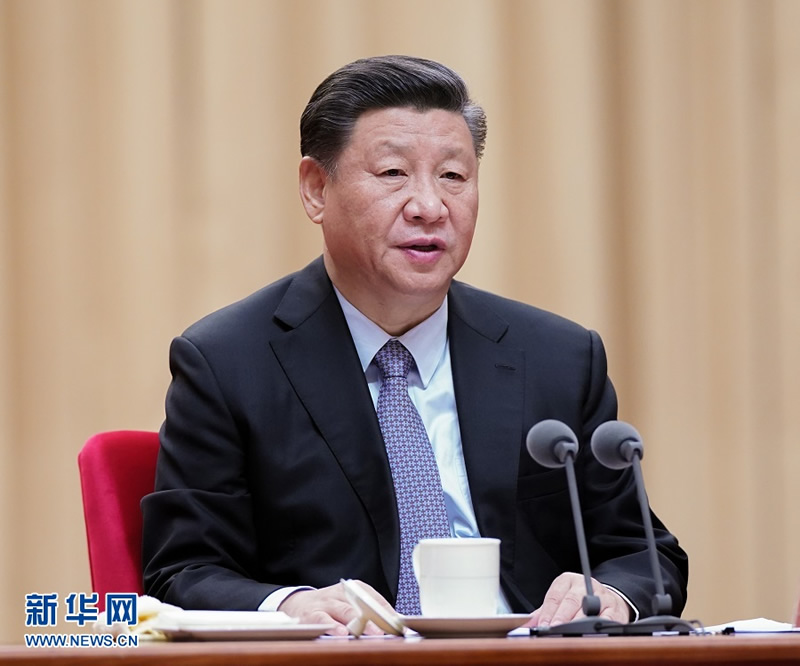 習(xí)近平：在“不忘初心、牢記使命”主題教育總結(jié)大會(huì)上的講話（全文）
